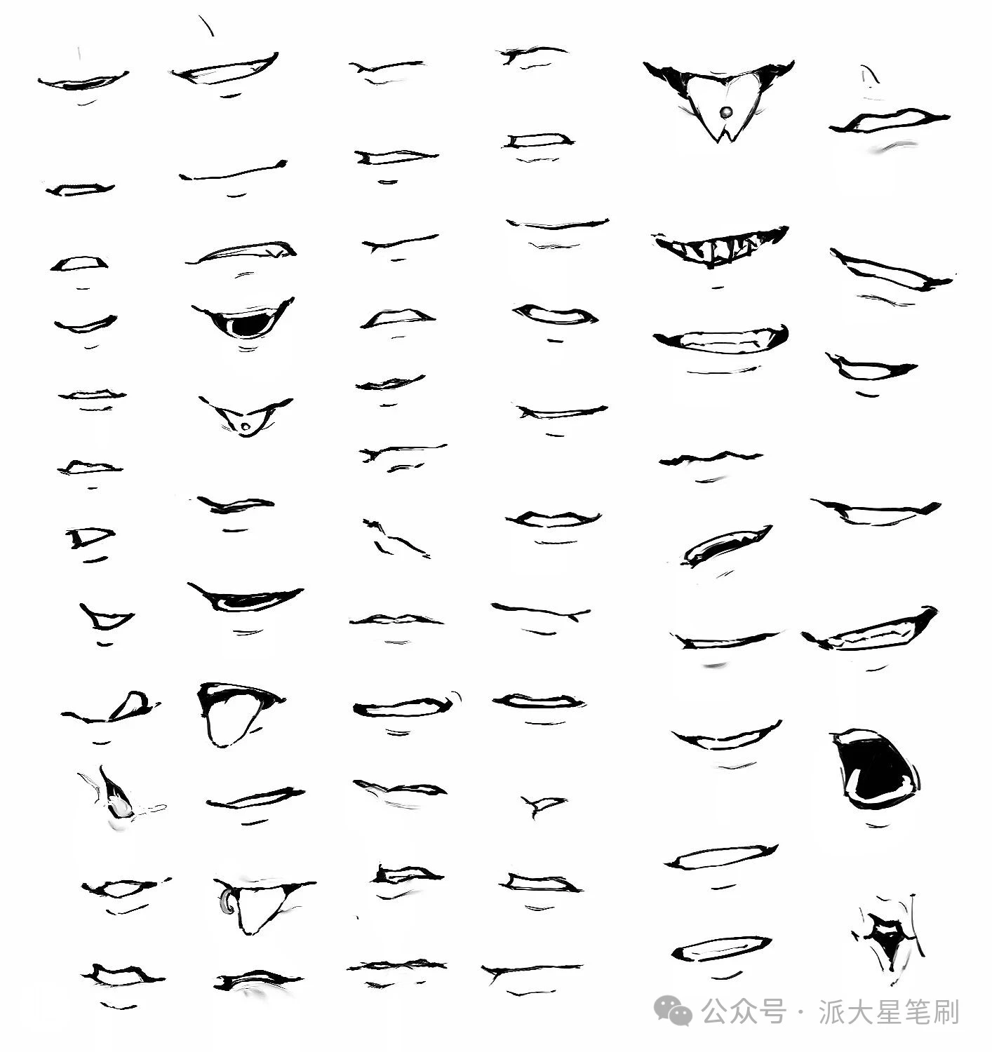 【参考】OC嘴巴1