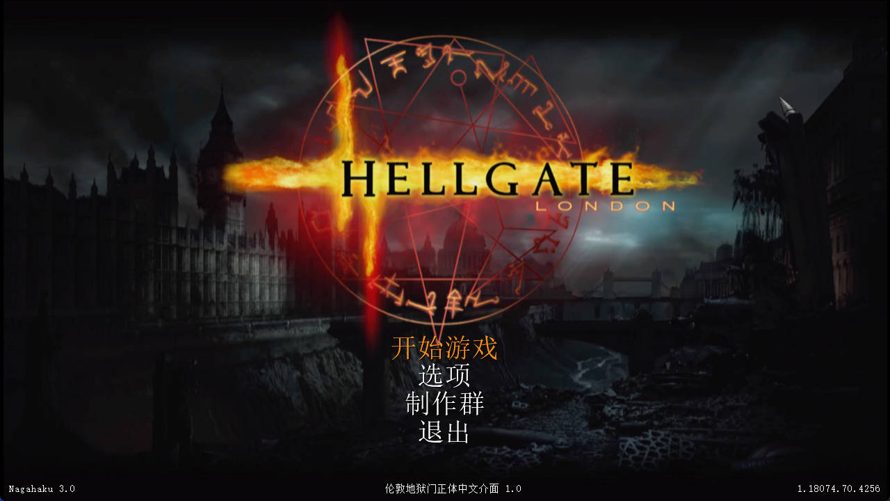 【游戏】《暗黑之门：伦敦》中文终极版