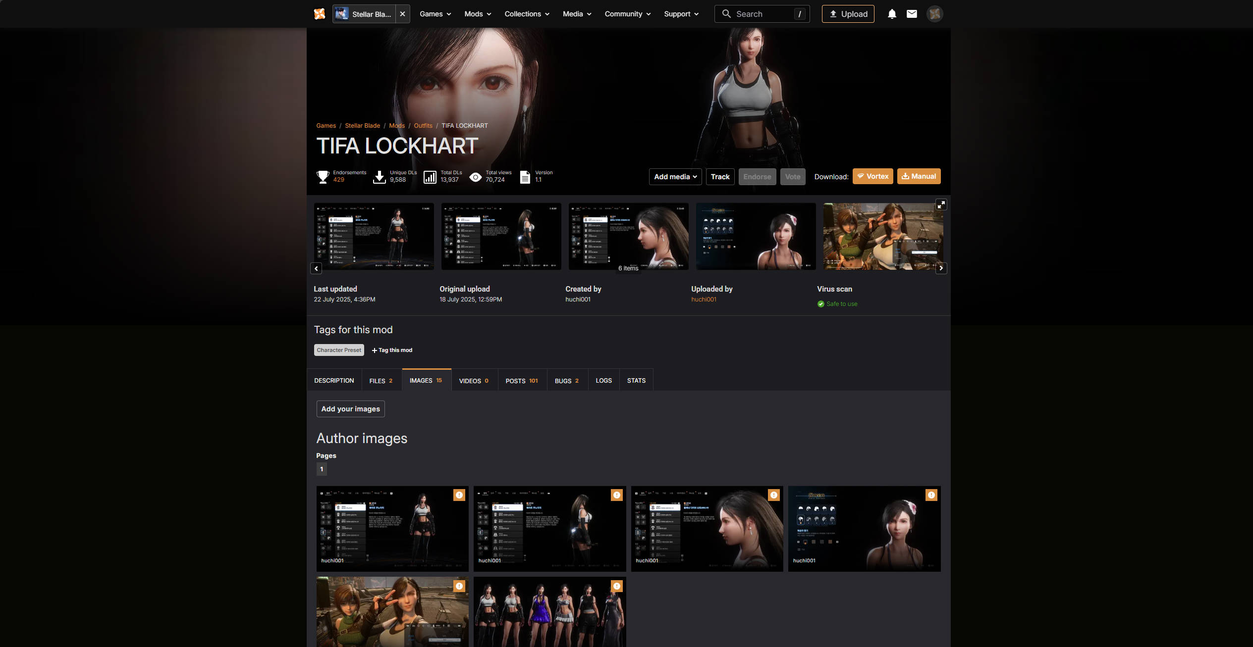 【MOD】【剑星】蒂法的衣服