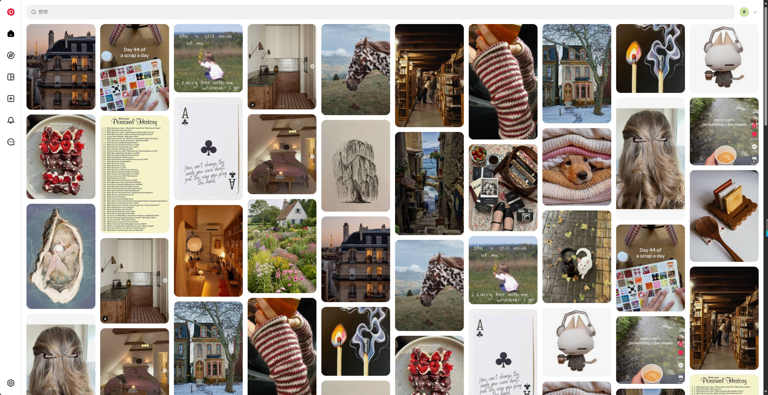 【网站】Pinterest